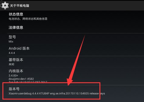 ���þ�ˢ�󎟹ٷ����B���֙C�����̳�