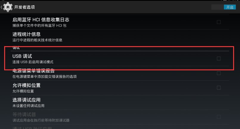 ���þ�ˢ�󎟹ٷ����B���֙C�����̳�