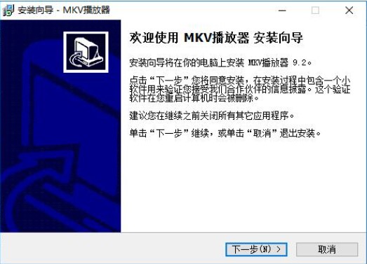 MKV��ʽ�������ٷ������d���b