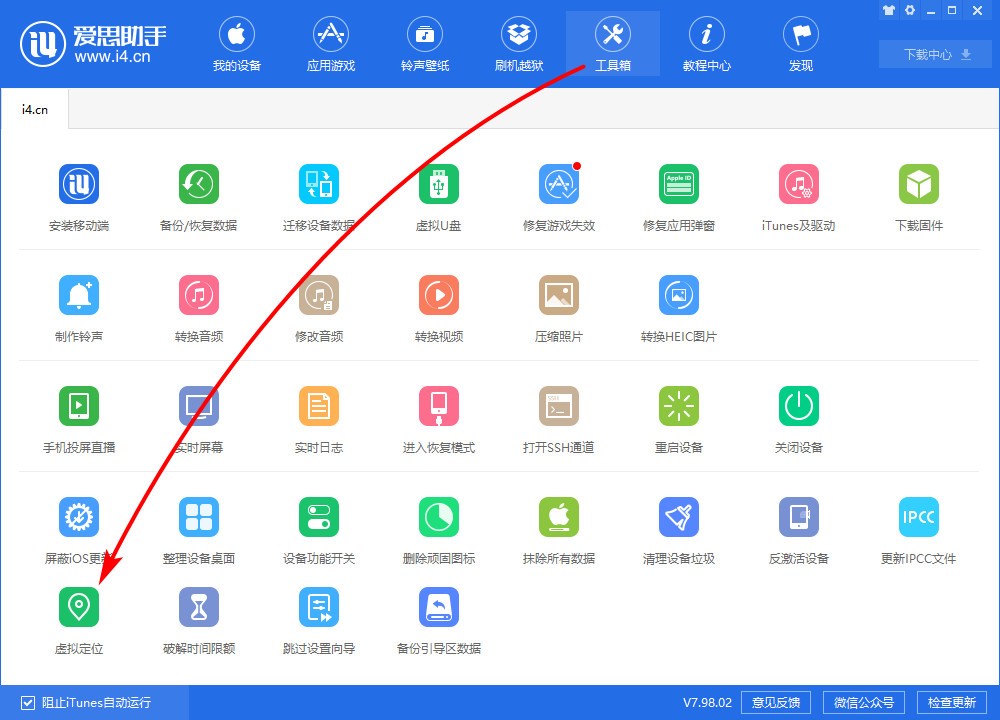 �O��̓�M��λ ��˼���ֹ���ʹ�ý̳�