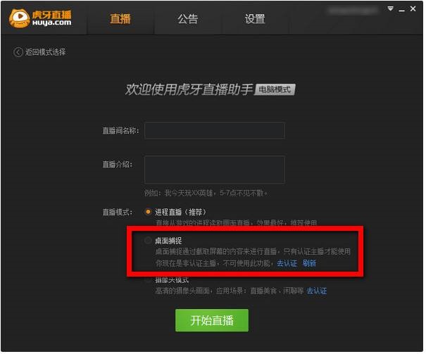 ���d����ֱ������������������ֱ��