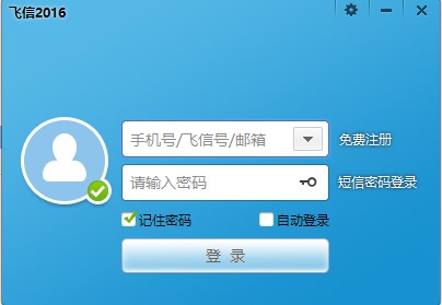 �Ї�(gu��)�Ƅ�(d��ng)�w�Źٷ��氲�bʹ���w�(y��n)