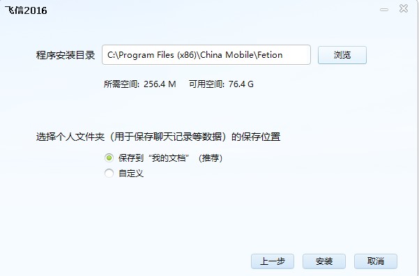 �Ї�(gu��)�Ƅ�(d��ng)�w�Źٷ��氲�bʹ���w�(y��n)