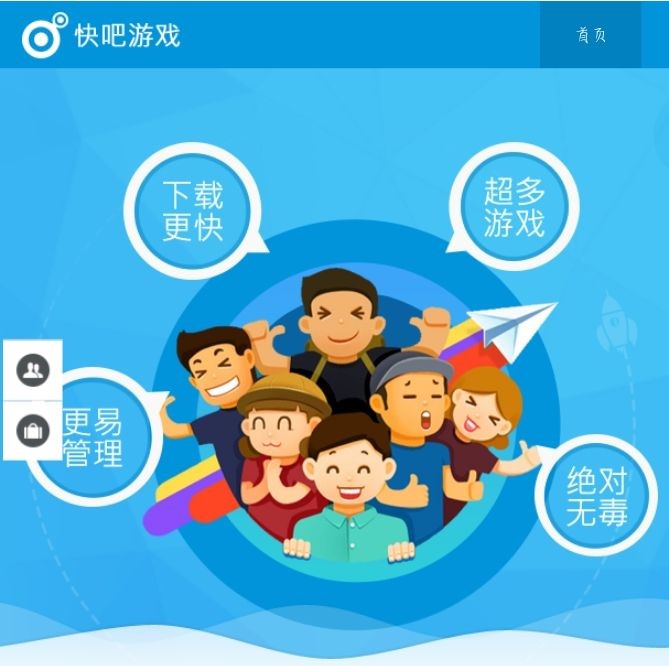 ����Α�ٷ������d����