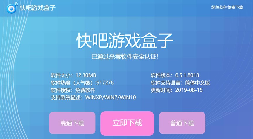 ����Α�ٷ������d����