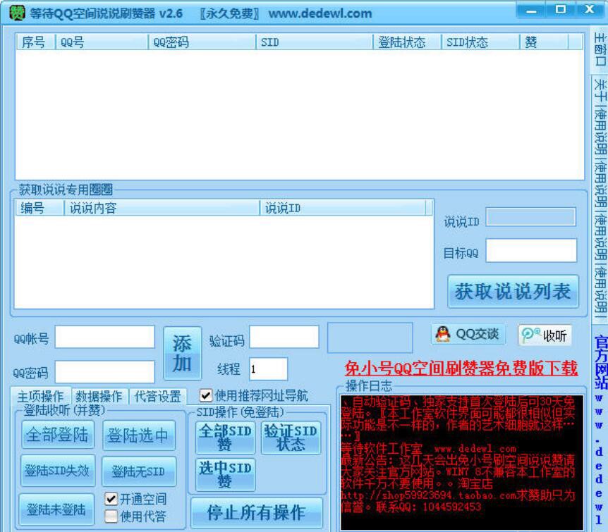 QQ���g�l���f�f�]���cٝ��ô�k��