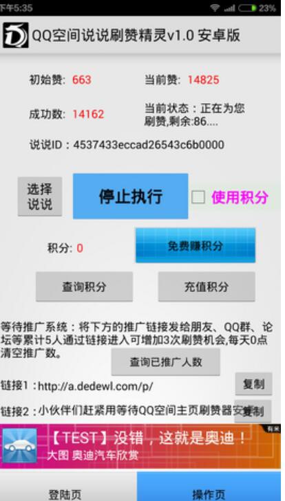 QQ���g�l���f�f�]���cٝ��ô�k��