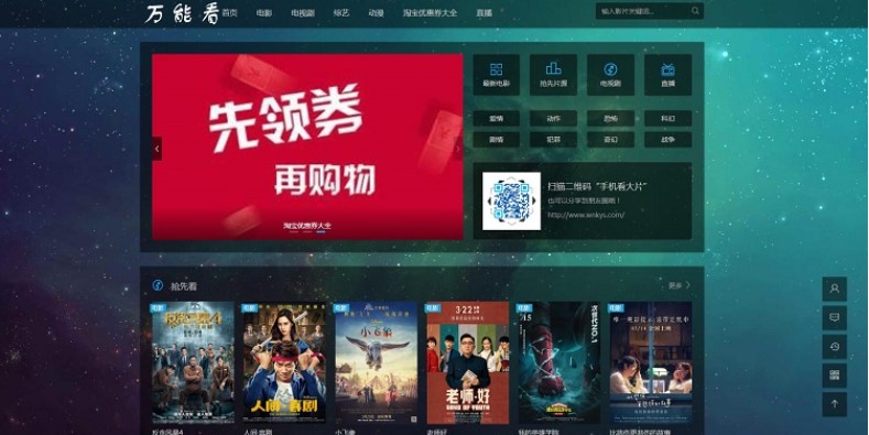 �Ӱҕ�l���������� �f�ܿ���X�����d