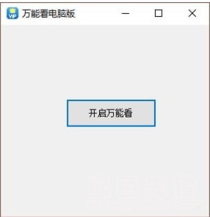 �Ӱҕ�l���������� �f�ܿ���X�����d