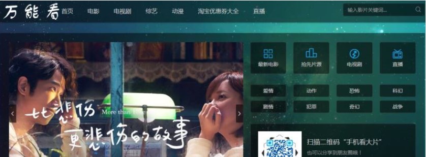 �Ӱҕ�l���������� �f�ܿ���X�����d