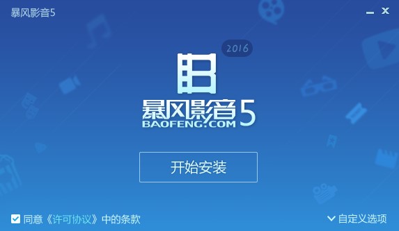 ���LӰ�����������bʹ�ý̳�