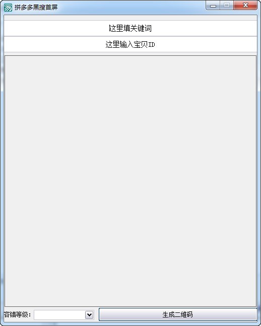 ƴ����̼ұ؂���������ܛ�� ƴ�����������������d