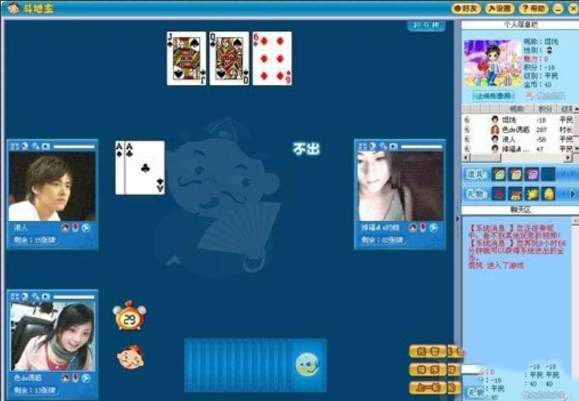 �����Ůҕ�l�Α��d�ٷ����B