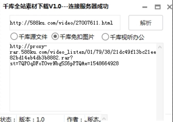 ǧ��(k��)ȫվ�زĽ�����ʹ���f(shu��)�� ���M(f��i)���dǧ��(k��)�W(w��ng)�ز�