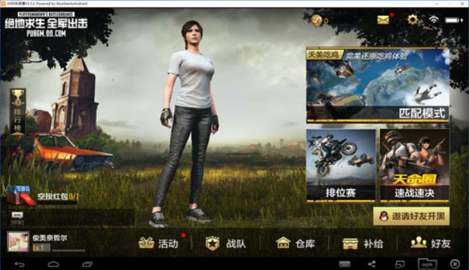 ȫ܊����PCģ�M�����u�o��ʹ�ù���