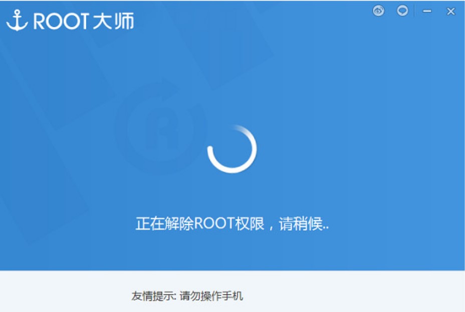 ˢ�C����ν��root������