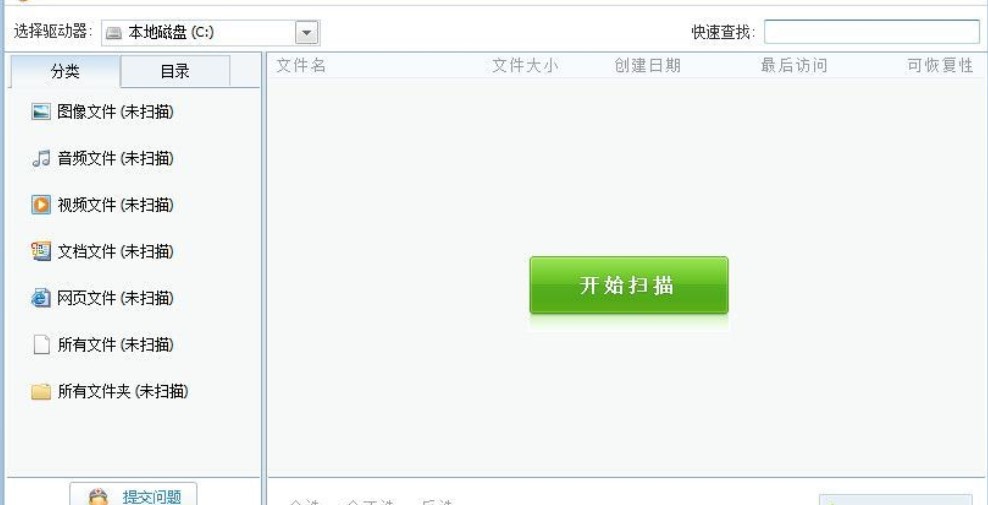 ���d360�ļ��֏;Gɫ�� �֏ͱ��h�����ļ�