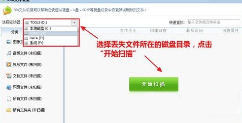 ���d360�ļ��֏;Gɫ�� �֏ͱ��h�����ļ�