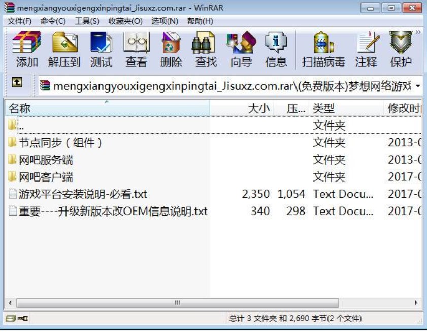 ���dApowersoftҕ�l���d�� �p�����d�Wվҕ�l