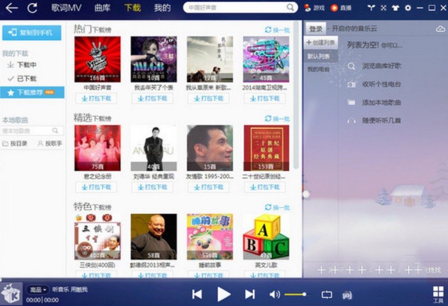 ������������ô���Q�Լ�ϲ�g�ı����DƬ��