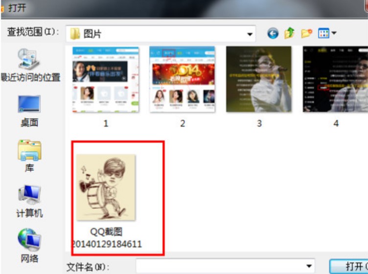 ������������ô���Q�Լ�ϲ�g�ı����DƬ��