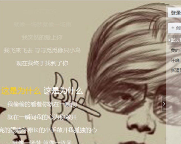 ������������ô���Q�Լ�ϲ�g�ı����DƬ��