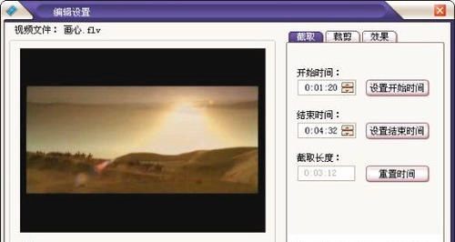 MKVҕ�l�D(zhu��n)�Qܛ��MKV�D(zhu��n)�Q�����dʹ��