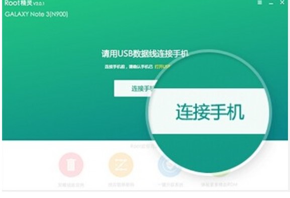 ��׿�֙Cһ�IROOT���`�ٷ����B