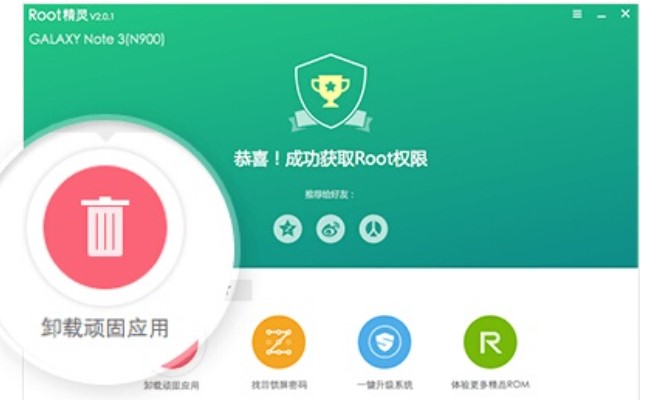 ��׿�֙Cһ�IROOT���`�ٷ����B