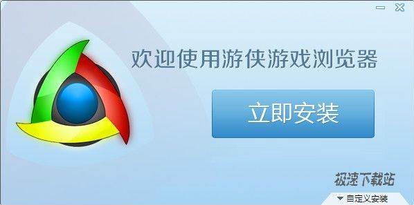 �΂b�Α�g�[������O��Ĭ�J�������棿