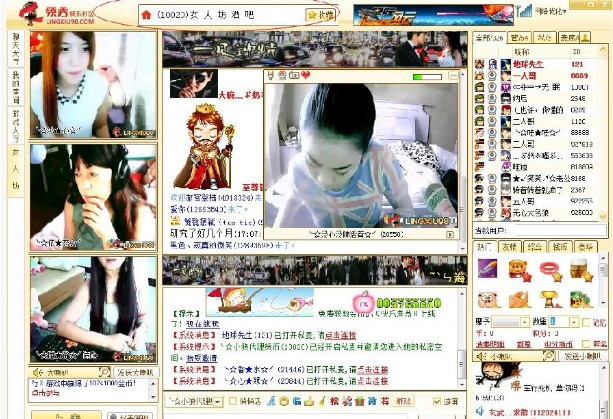 �F(tu��n)��Z������ƽ�_ �I(l��ng)��ʘ���^(q��)�ٷ����d