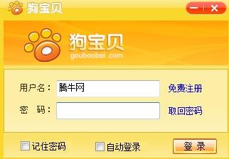 3D��ӹ�����ģ��ܛ�� ���d����ؐ�w��B����