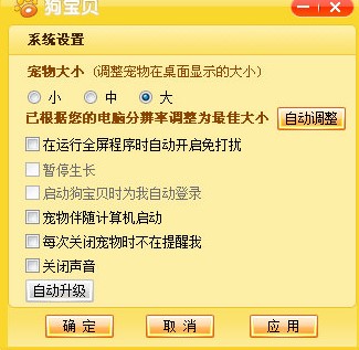 3D��ӹ�����ģ��ܛ�� ���d����ؐ�w��B����