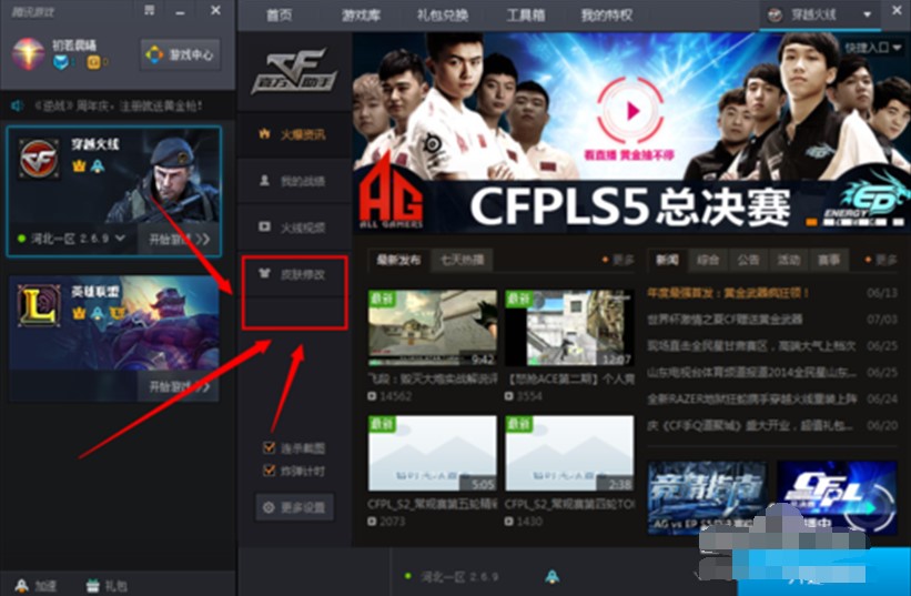 ��Խ�𾀹ٷ����ְ��bʹ�ý̳�