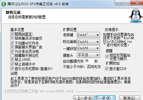 ������QQ���vӍQQ��ʲô��֮ͬ̎��