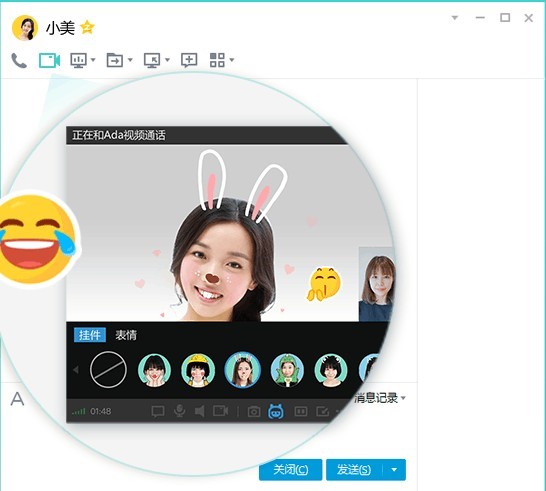 ������QQ���vӍQQ��ʲô��֮ͬ̎��