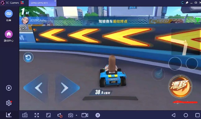 ����ģ�M�����֙CQQ�w܇����X��QQ�w܇����