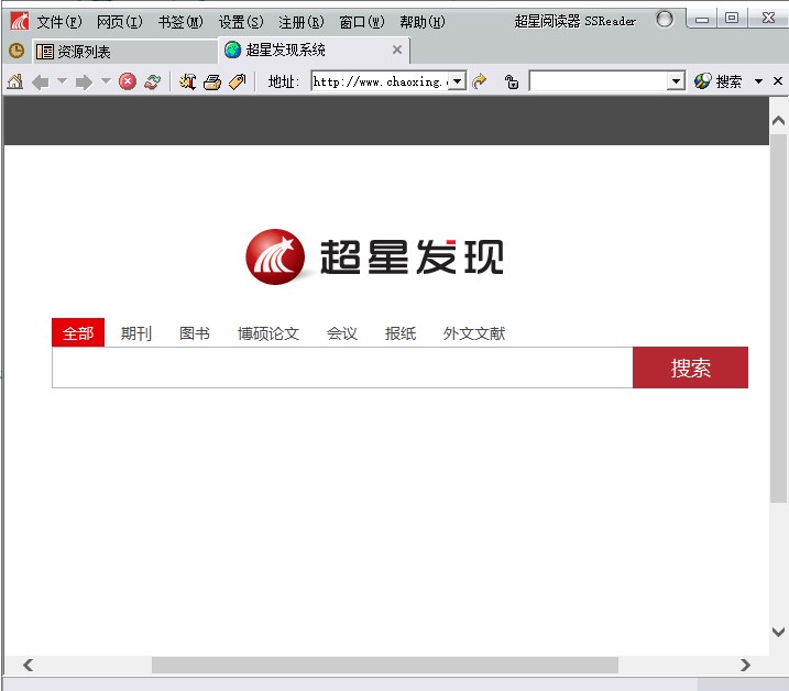 SSReader������[��ʹ�÷���