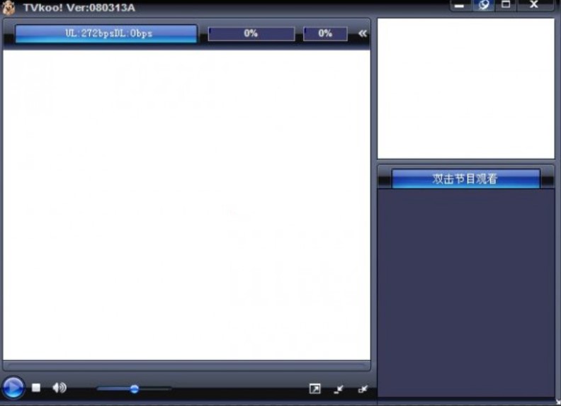 P2P��ý�w������TVKooʹ���f��