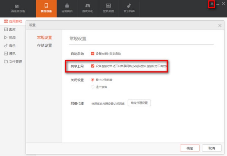 С���֙C�����_�������W�j�o�֙Cʹ�ý̳�