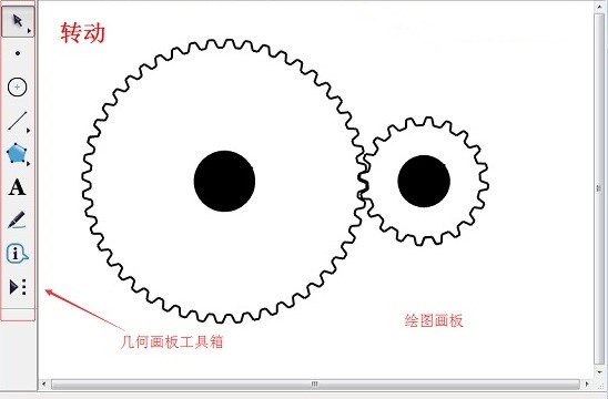 3D���W�̌Wƽ�_ ���w�׺ή������d����