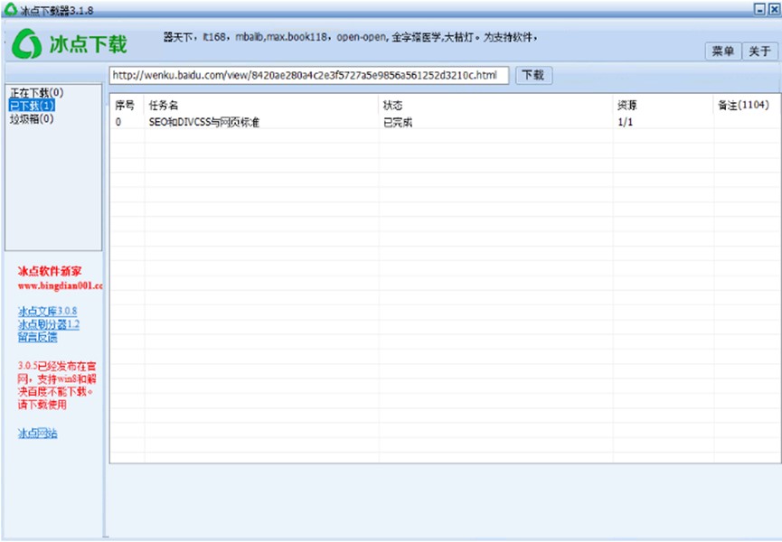 �o��e�����d�Ď� ���d���cܛ��