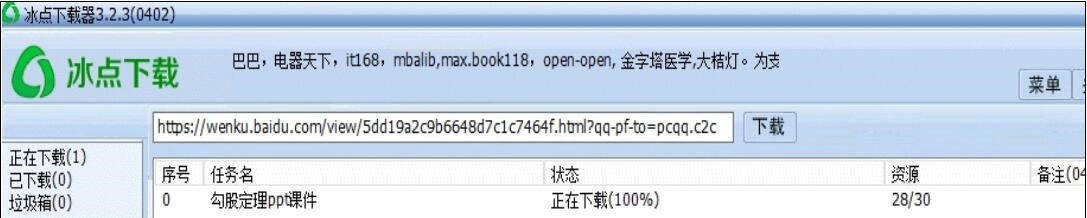 �o��e�����d�Ď� ���d���cܛ��