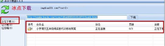 �o��e�����d�Ď� ���d���cܛ��