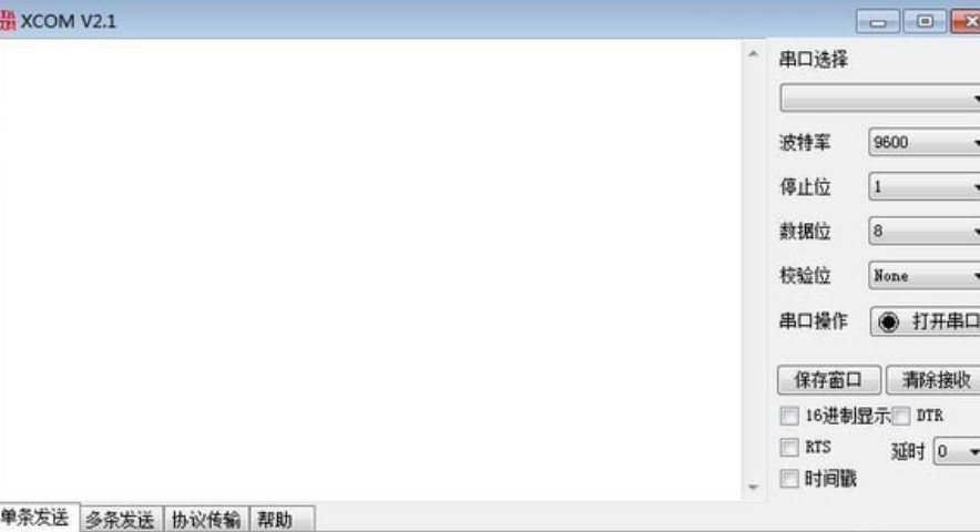�����{ԇ����XCOM���ܽ�B