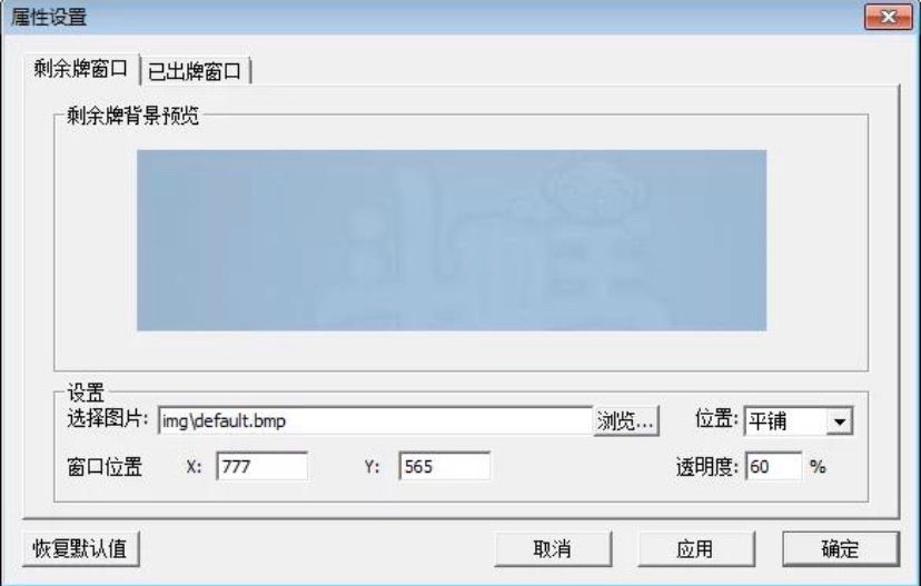 ӛ�ƹ���������ӛ����ʹ���w�