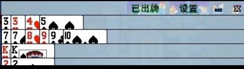 ӛ�ƹ���������ӛ����ʹ���w�