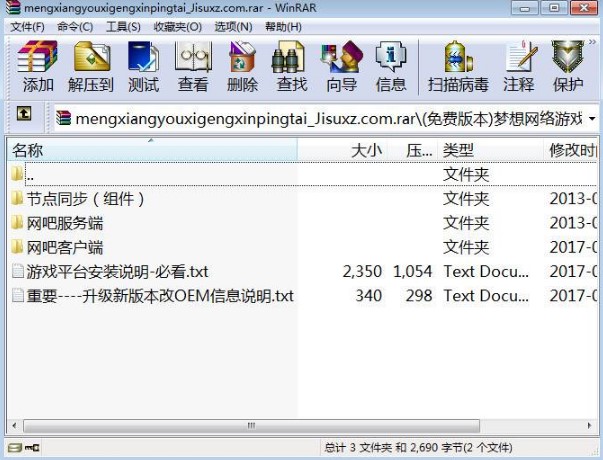 �W(w��ng)�Ɍ��õĉ����Α����ƽ�_���bʹ�÷���