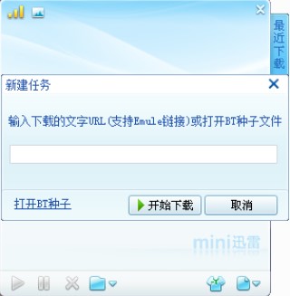 �o�V�������Ѹ�����dʹ���w�