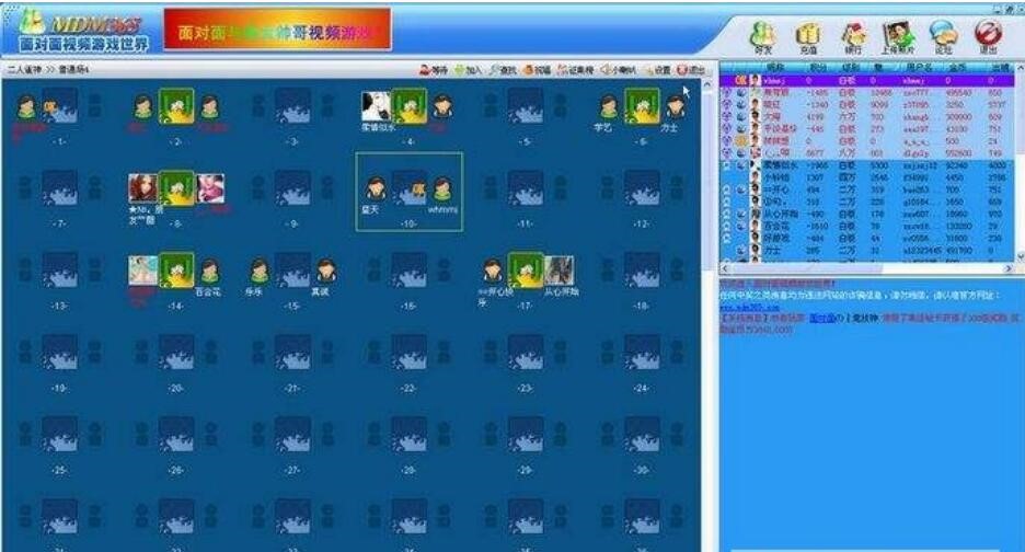 ���挦��ҕ�l�Α�ƽ�_���d����